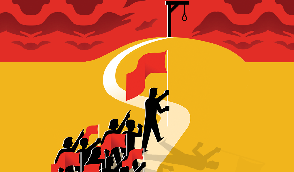 Socialism, the God of Ego Demands the Whole Man